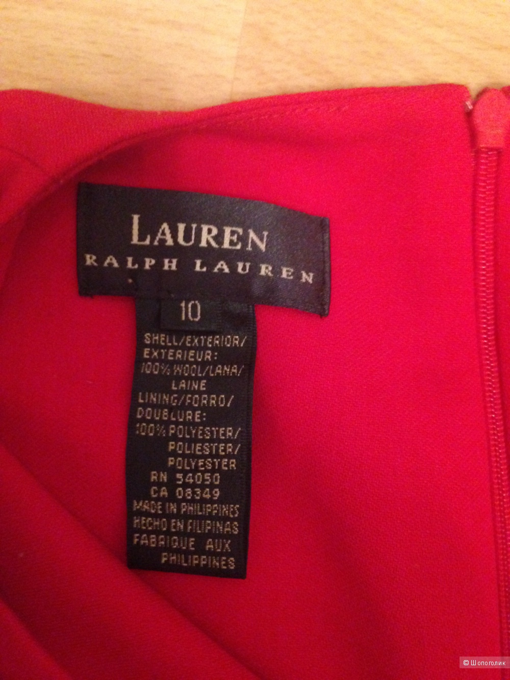 Платье Ralph Lauren 10