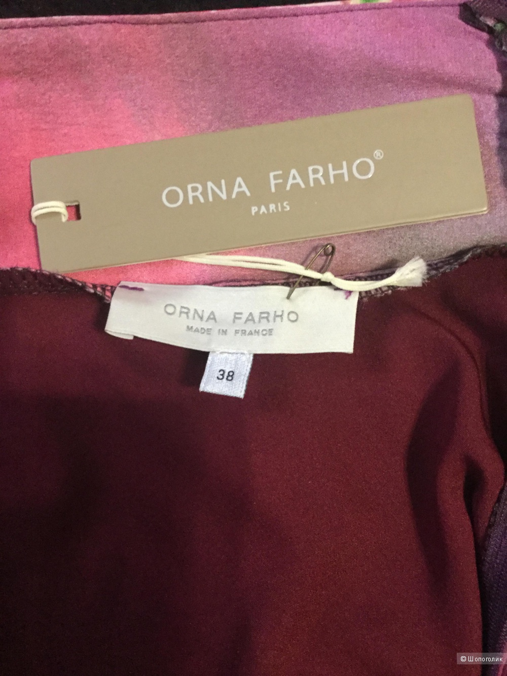Шелковая юбка "ORNA FARHO" размер 44-46.
