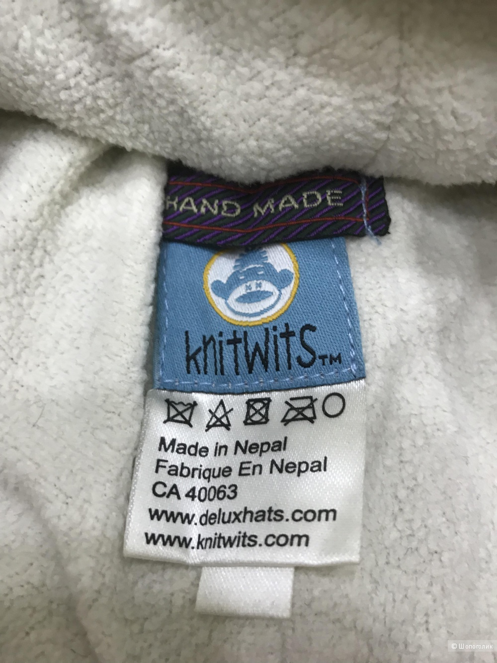 Вязанная шапка Hand Made Knitwits /р-р:52-54
