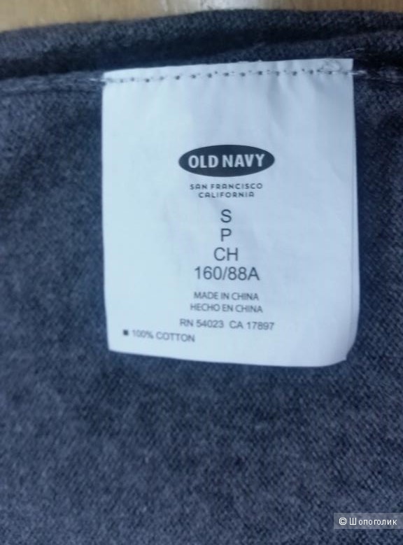 Джемпер Old Navy -S на 40-42 русс