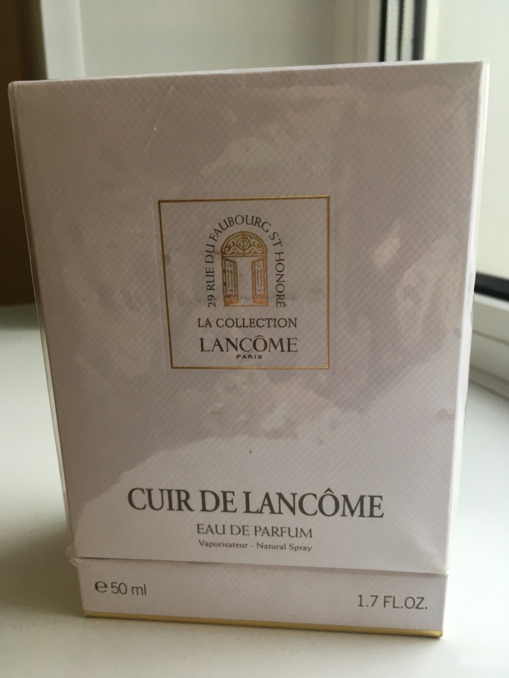 Парфюмированная вода Cuir de Lancôme Lancome для женщин, оригинал, от 50 мл