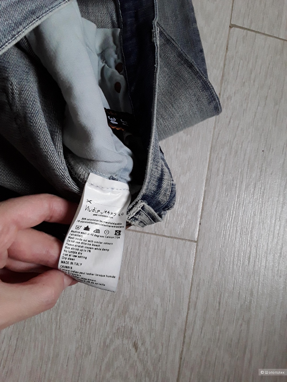 Джинсы Nudie jeans co размер 31/34