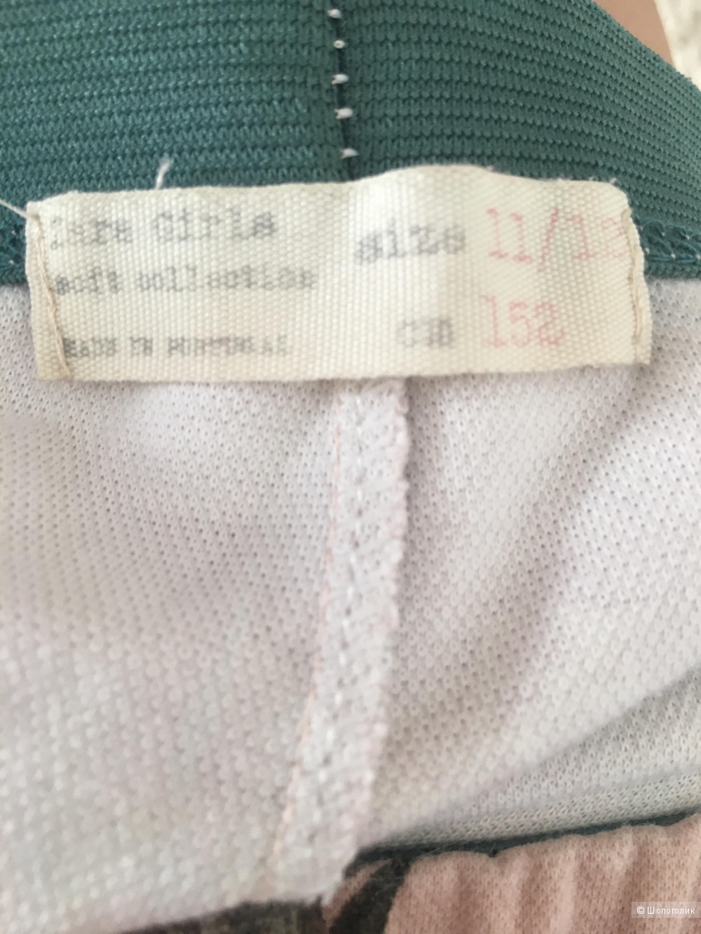 Брюки Zara, рост 152 см