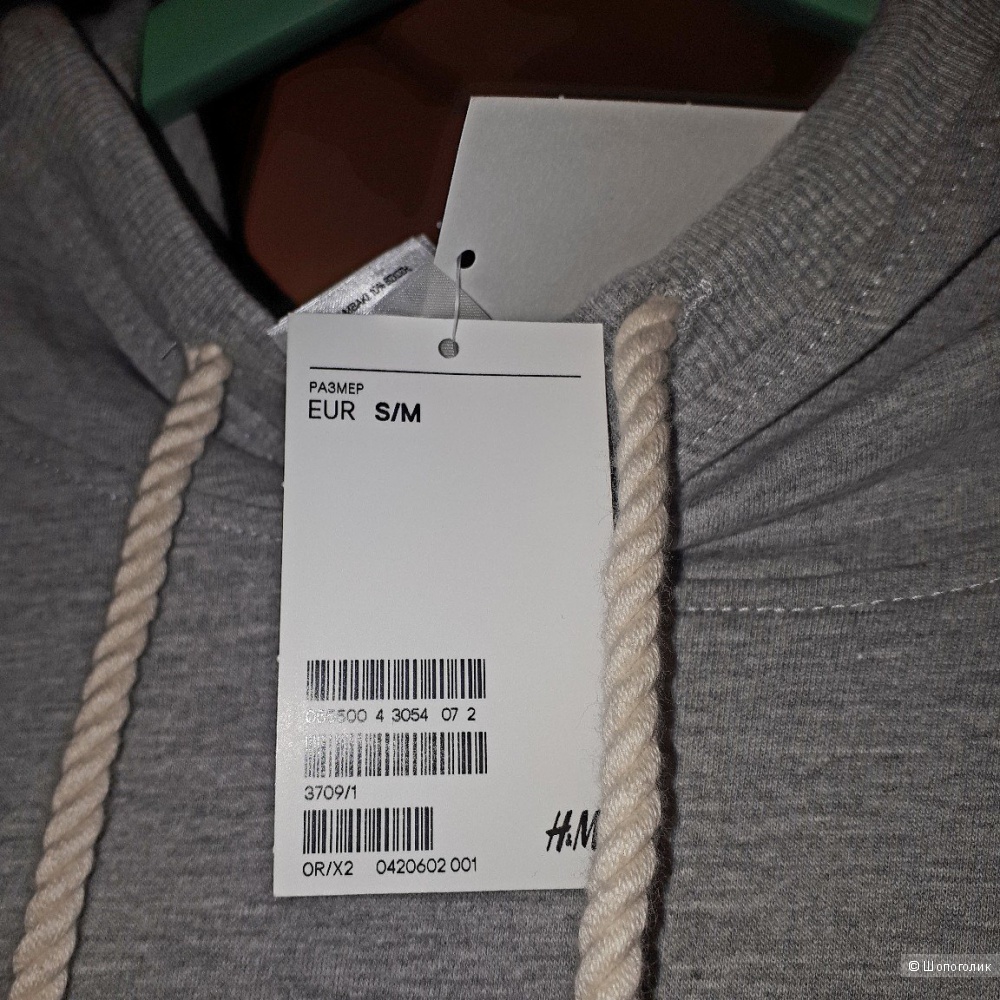 Новое оригинальное пончо от H&M с капюшоном и карманом "кенгуру",размер S/M