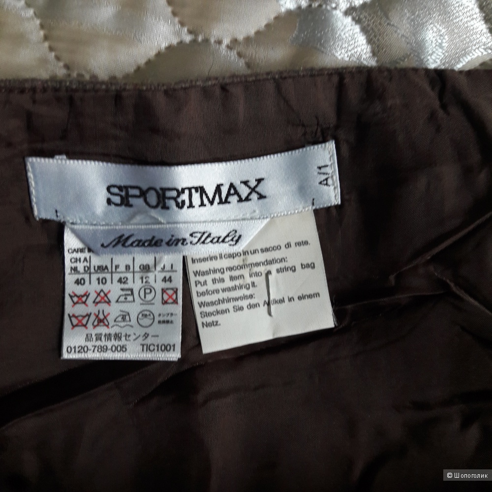 Шерстяная юбка Sportmax 44-46 размера