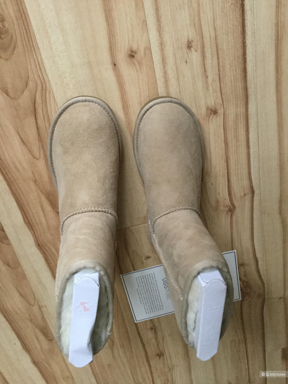 UGG Australia угги 6 US (37) Зимняя обувь