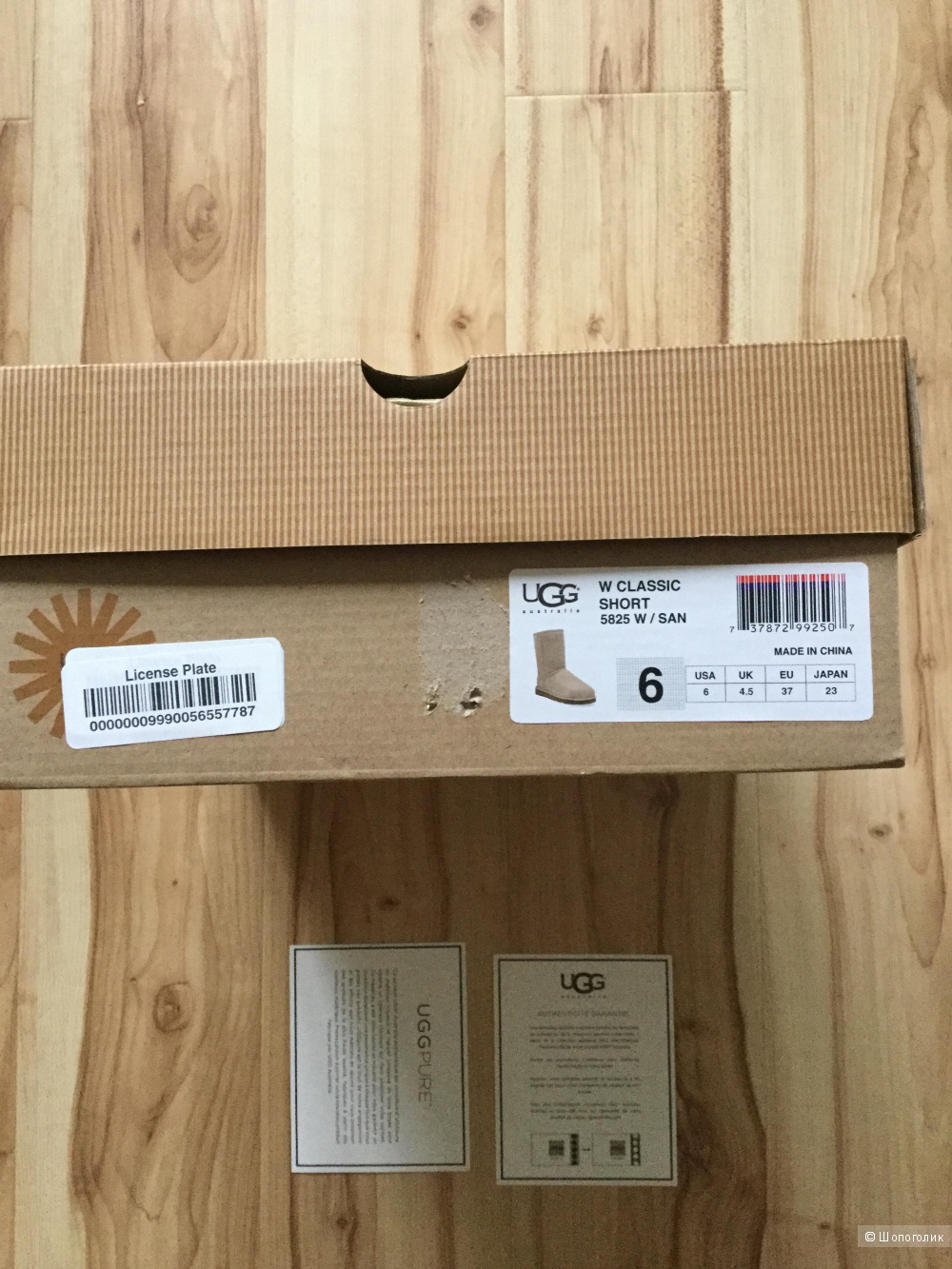 UGG Australia угги 6 US (37) Зимняя обувь