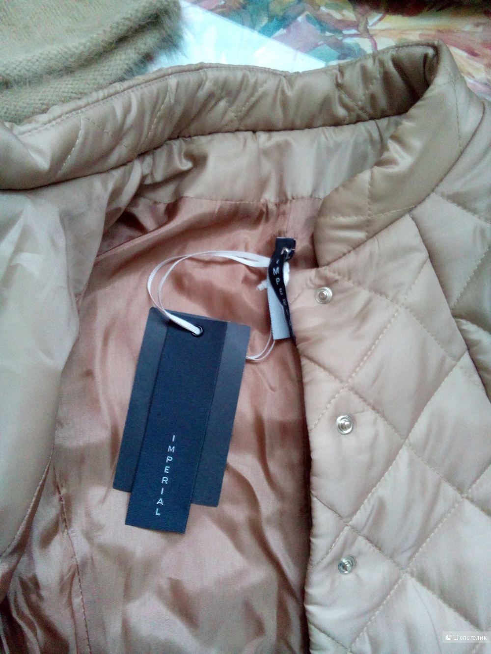 Длинное-экстравагантное стеганное пальто бежевого цвета IMPERIAL Италия в размере XS.