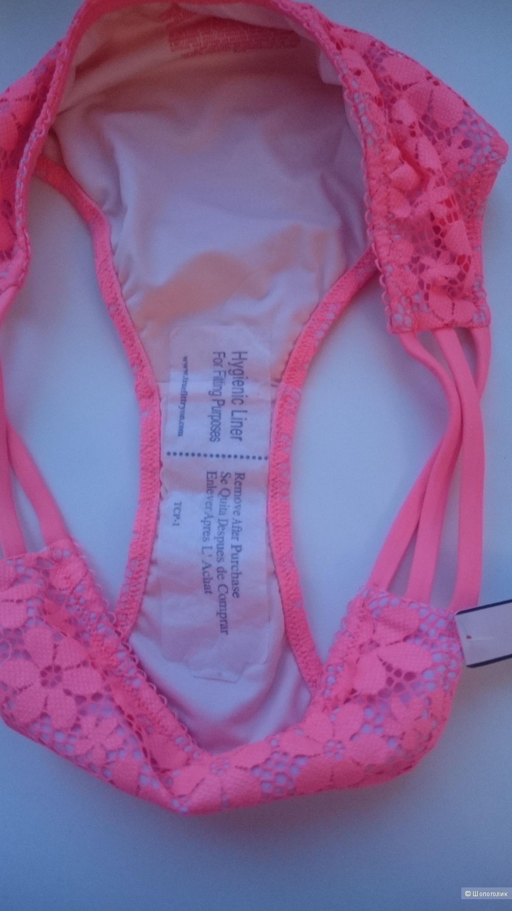 Купальник Victoria's Secret 34B низ С или М