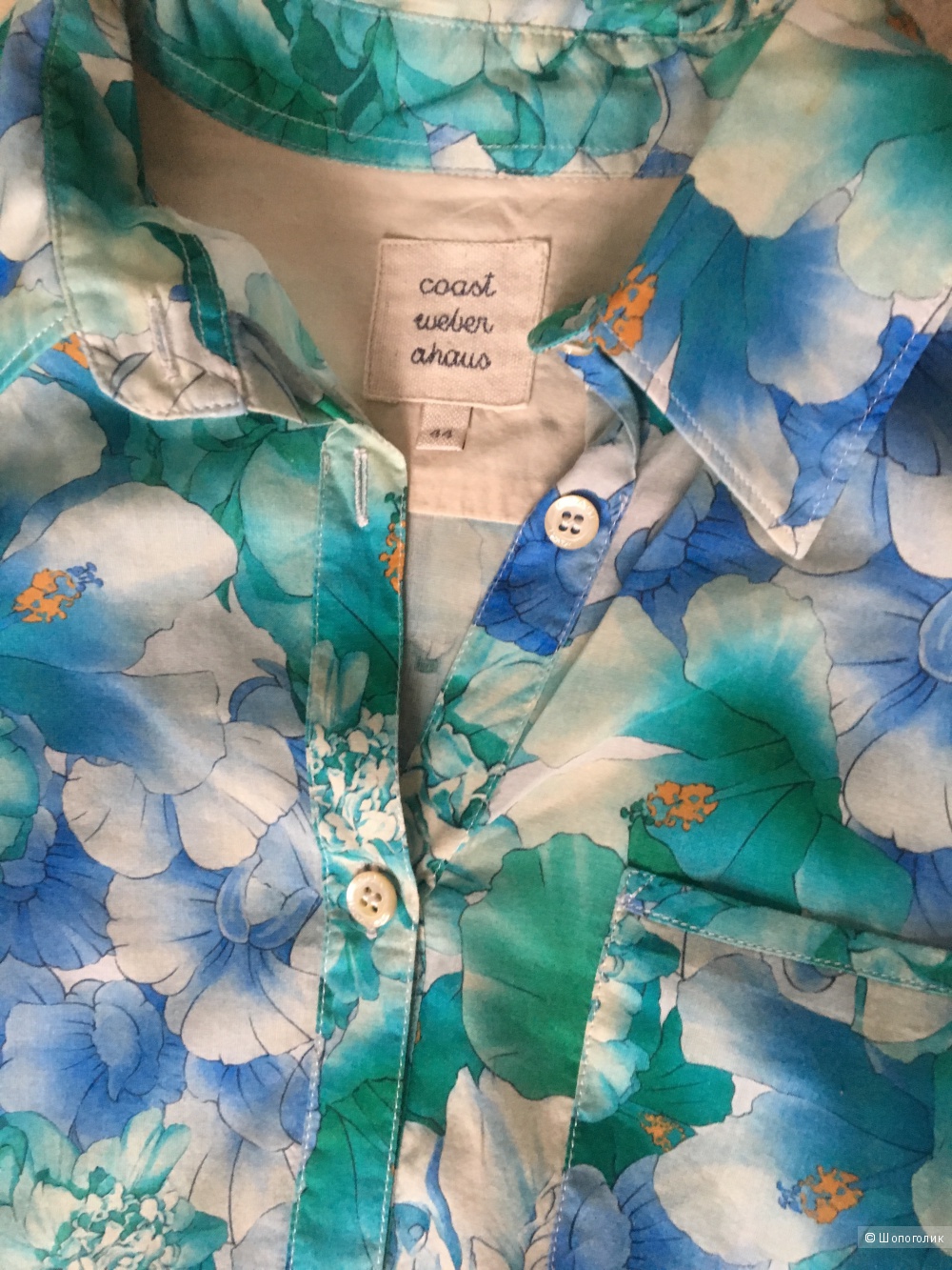 Рубашка с цветочным принтом Coast, Weber & Ahaus,  размер IT44