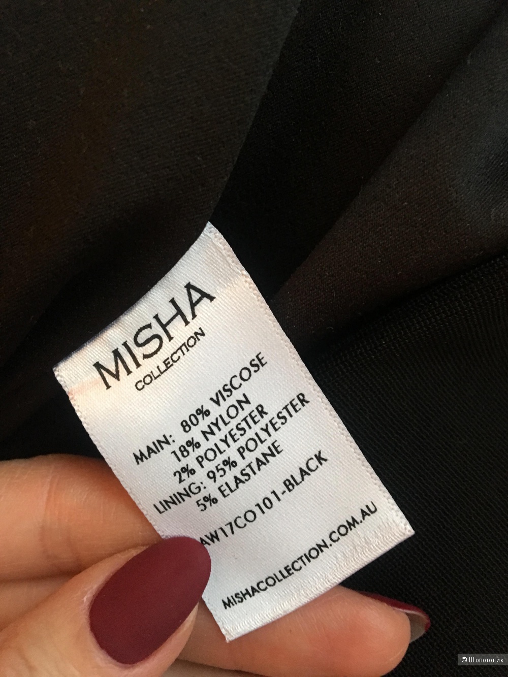 Пальто misha collection размер xs-s