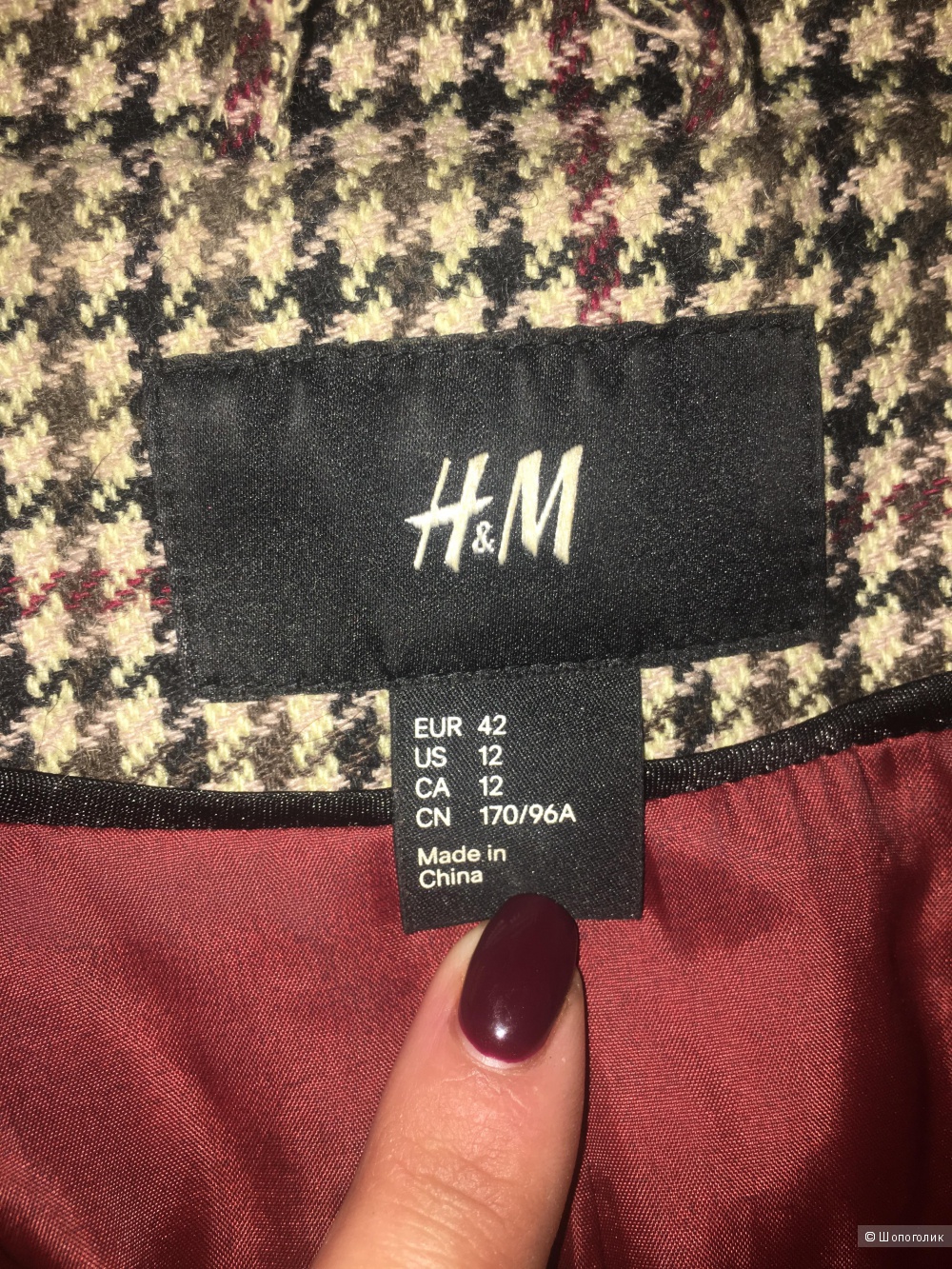 Пиджак H&M, размер L