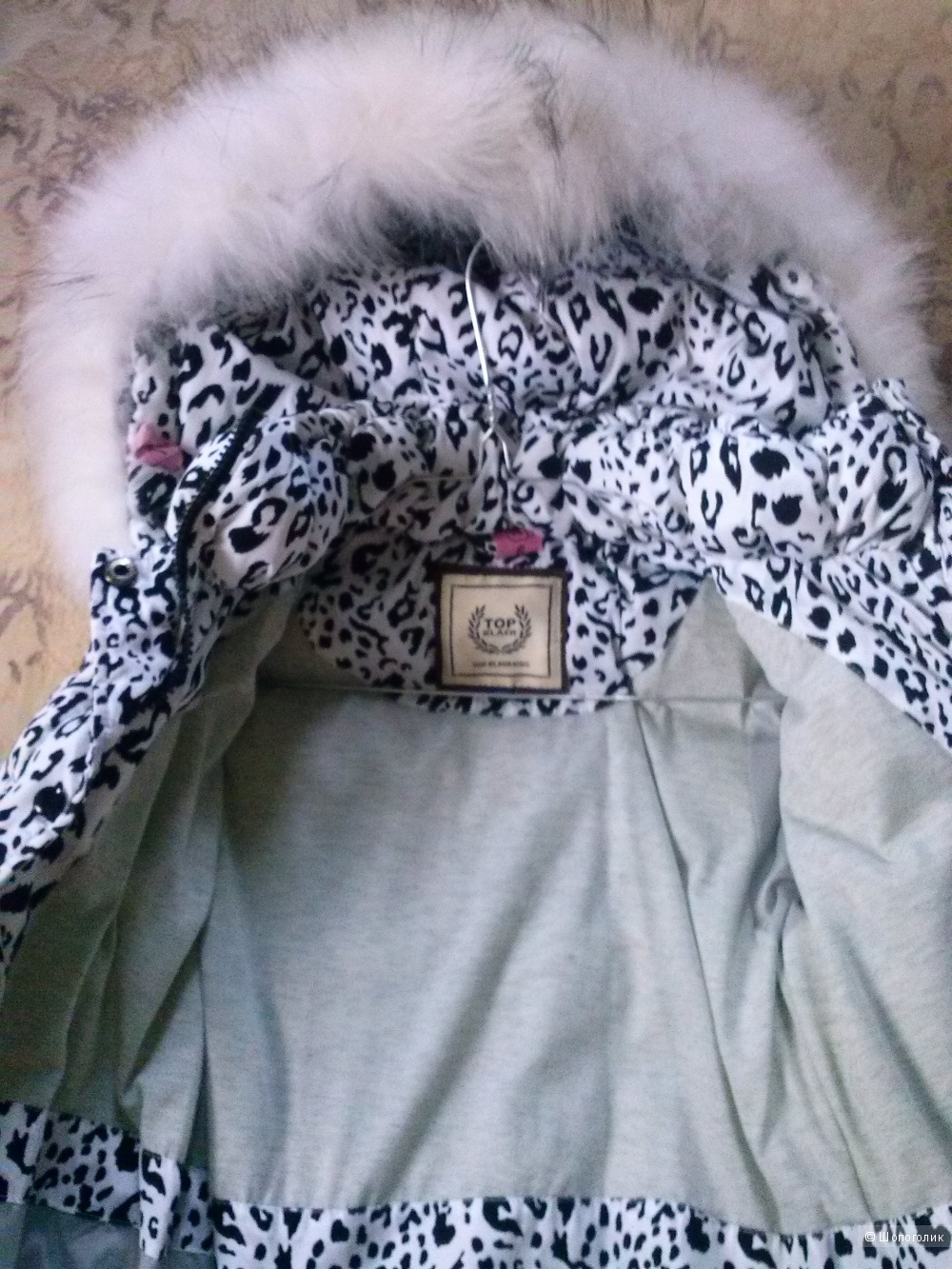 Куртка, полукомбинезон, TOPKLAER, Норвегия, зима