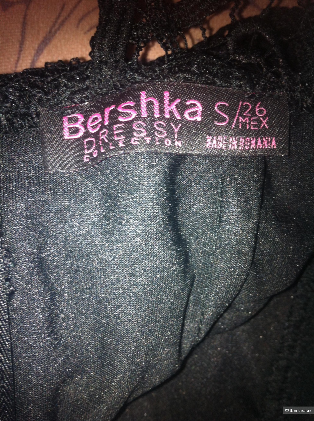 Кружевное платье Bershka, XS-S