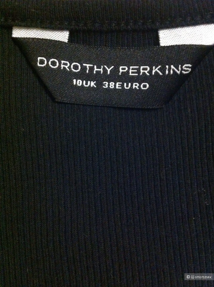 Сет из трех маек Dorothy Perkins 46-48 размер