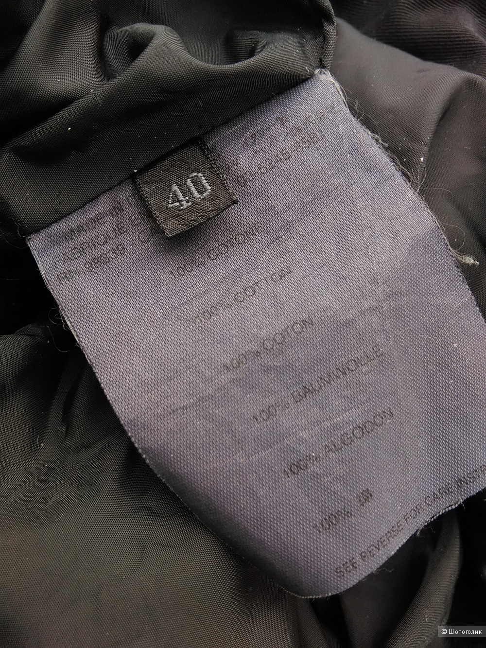 Брюки PRADA, Италия, р. 40 IT