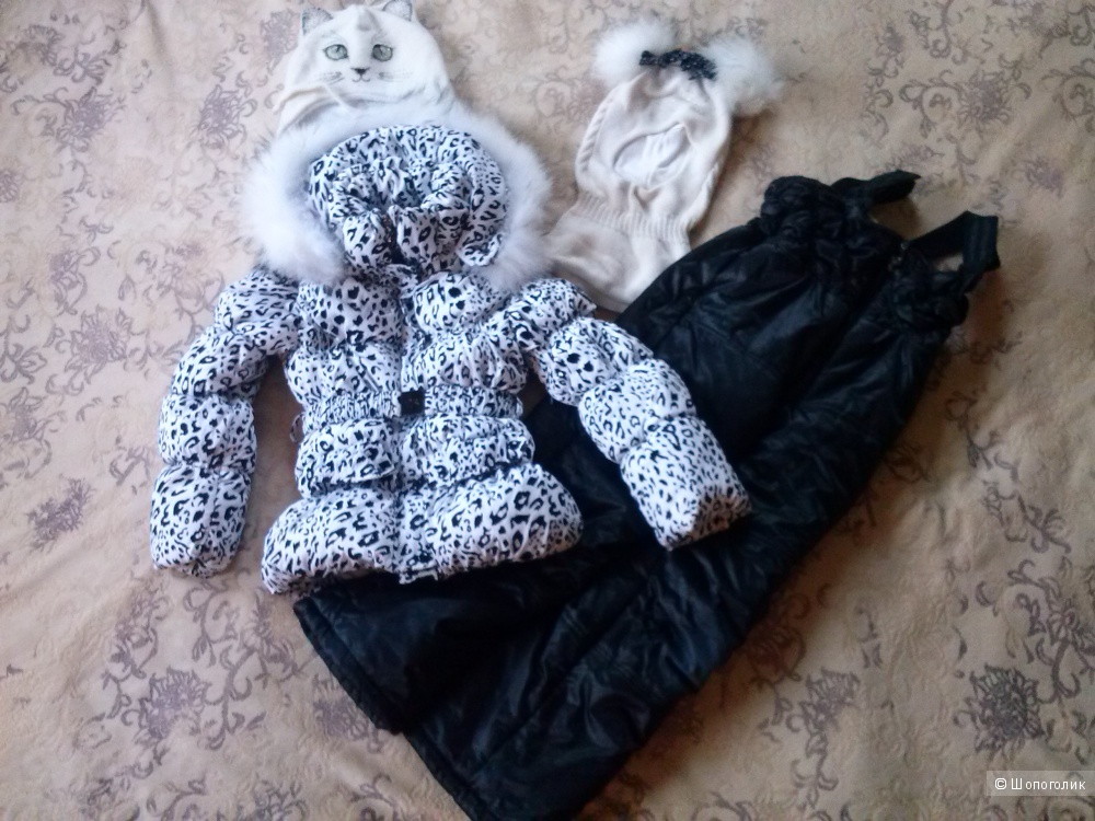 Куртка, полукомбинезон, TOPKLAER, Норвегия, зима