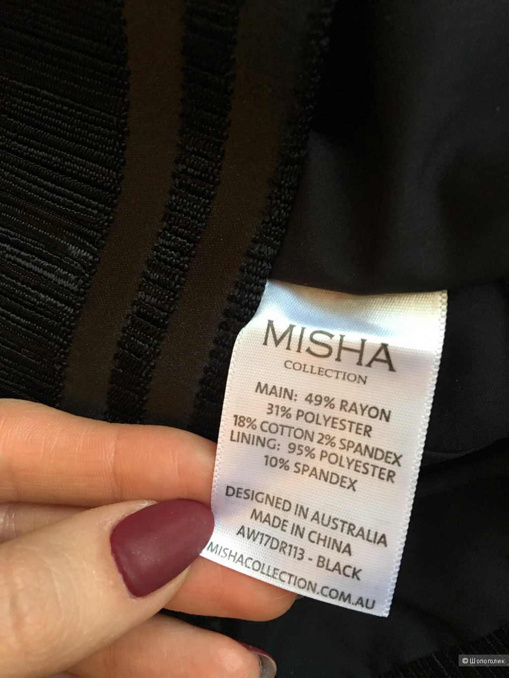 Платье misha collection размер s