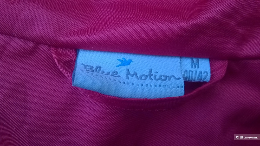 Куртка-парка плащ женский "Blue Motion"  р.М (48)