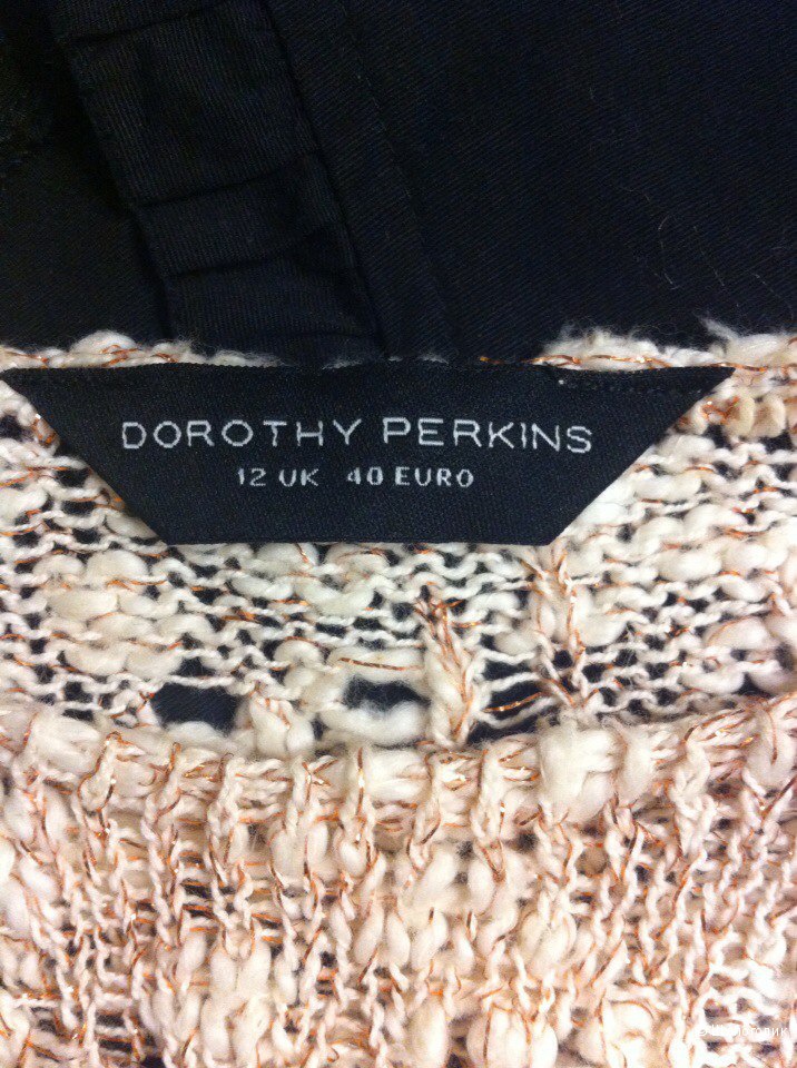 Кофта Dorothy Perkins 46 разме