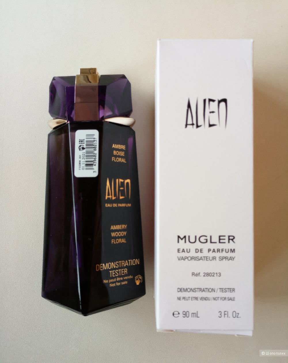 Thierry Mugler Alien edp 90 мл