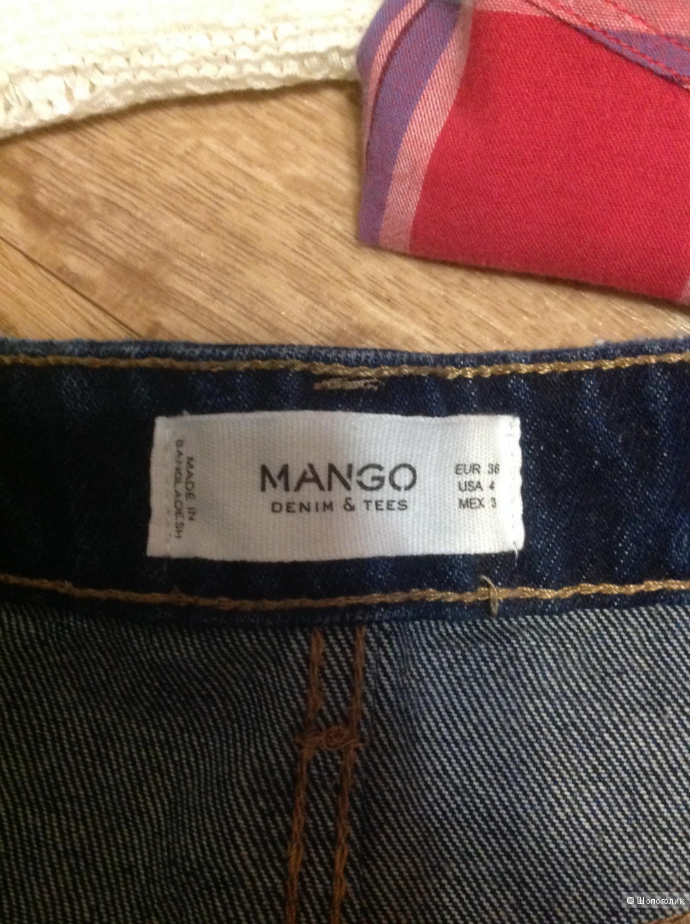 Комплект , шорты /MANGO +рубашка/Gloria Jeans + топ/SEEN, разм. 42-44