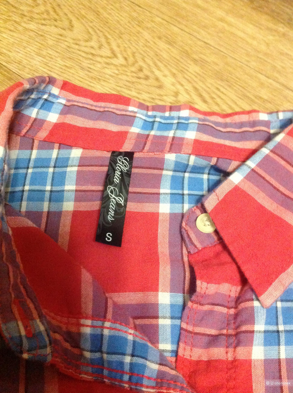 Комплект , шорты /MANGO +рубашка/Gloria Jeans + топ/SEEN, разм. 42-44
