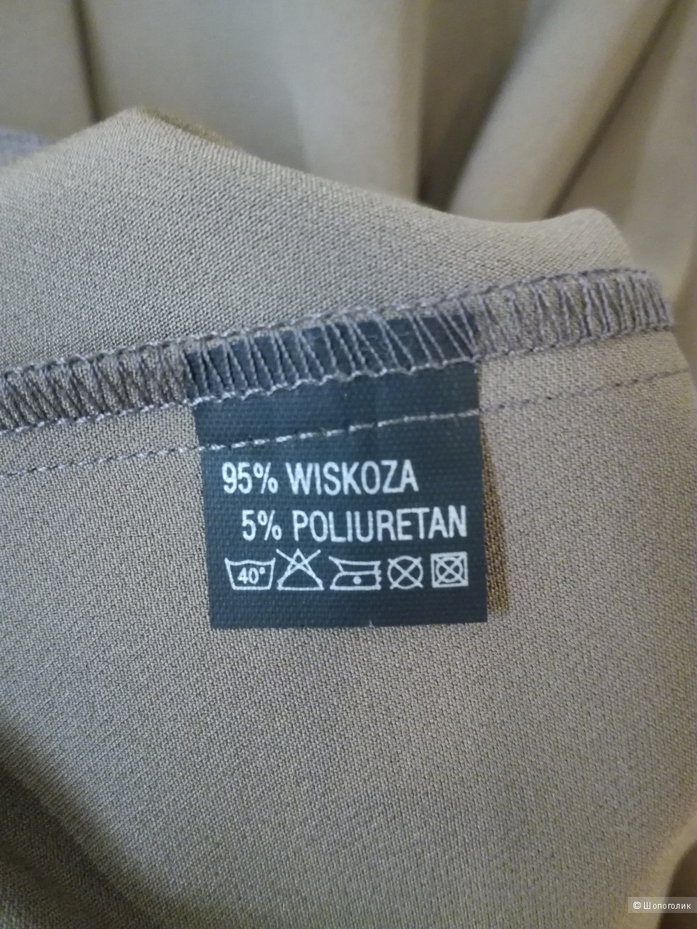 Платье-рубашка польского бренда LaPerla Collezione размер М-Л.
