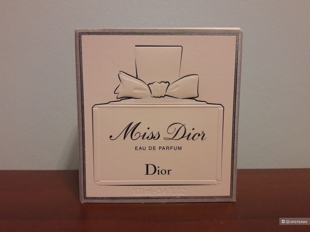 Miss Dior Eau de Parfum (2017), 100ml