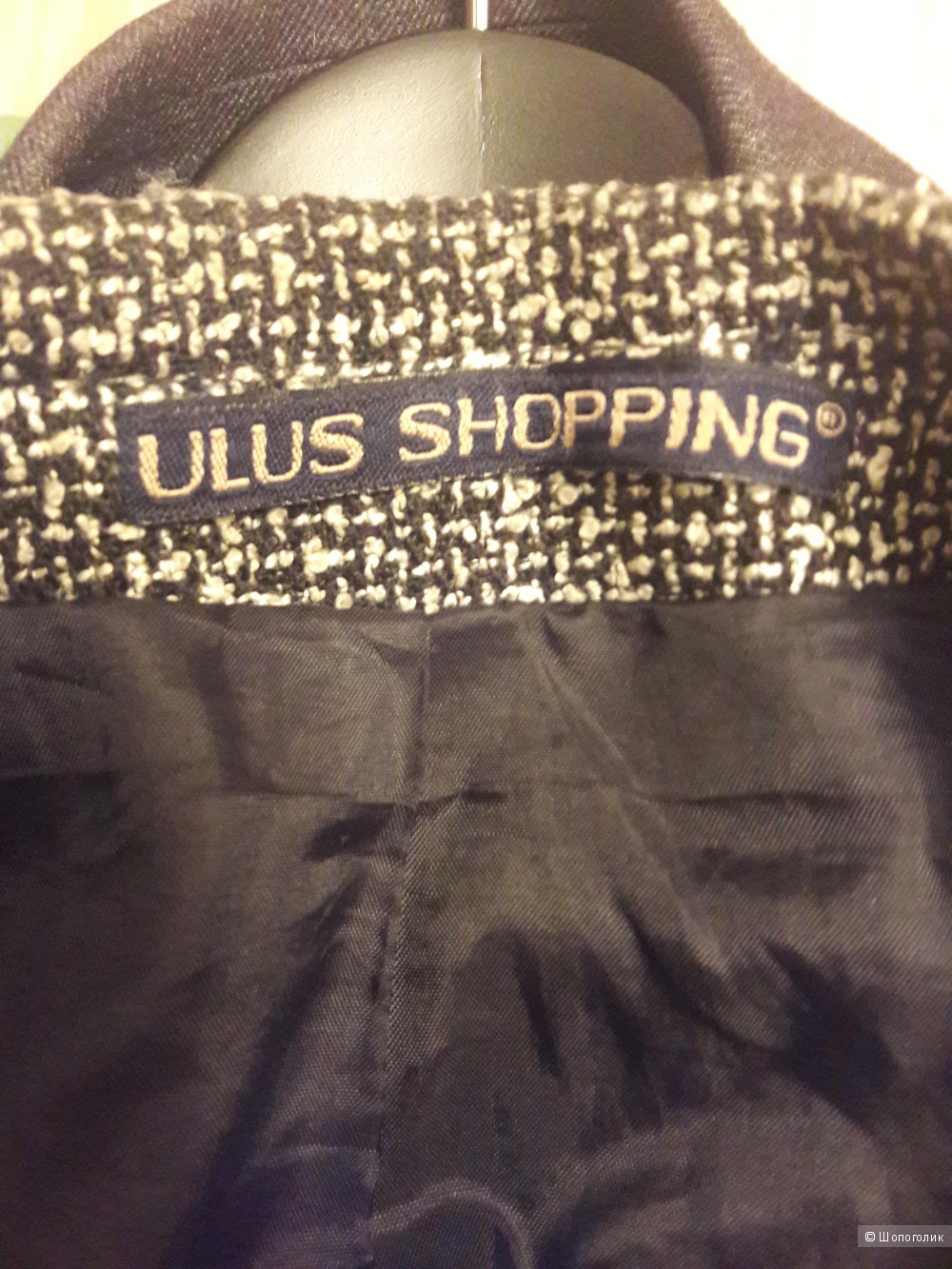 Ulus Shopping: пиджак мужской букле, 50-52