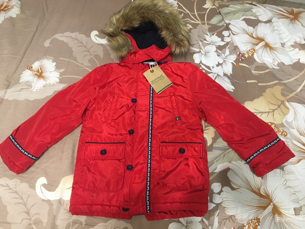Куртка для мальчика Mayoral 122см