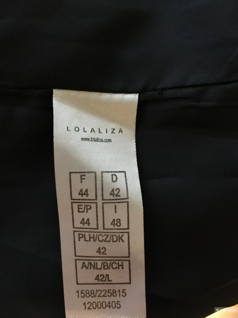 Пальто- пиджак Lolaliza, размер 48