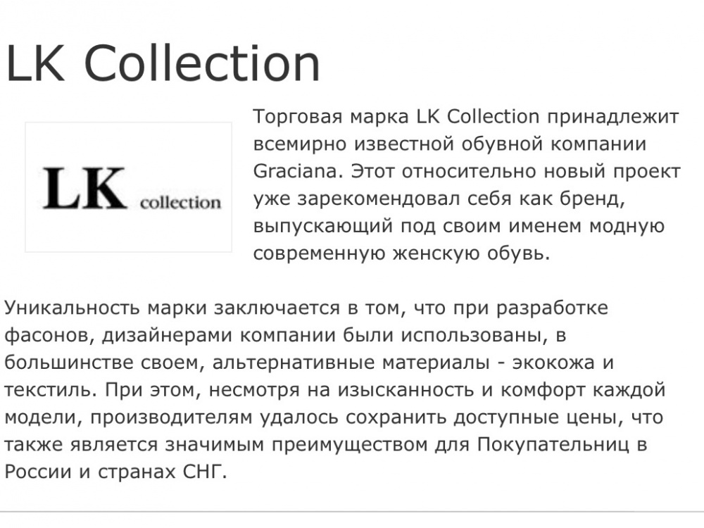 Комплект, футболка/Blukids + рюкзак/New Look + кроссовки/LK Collection, разм. 37,5