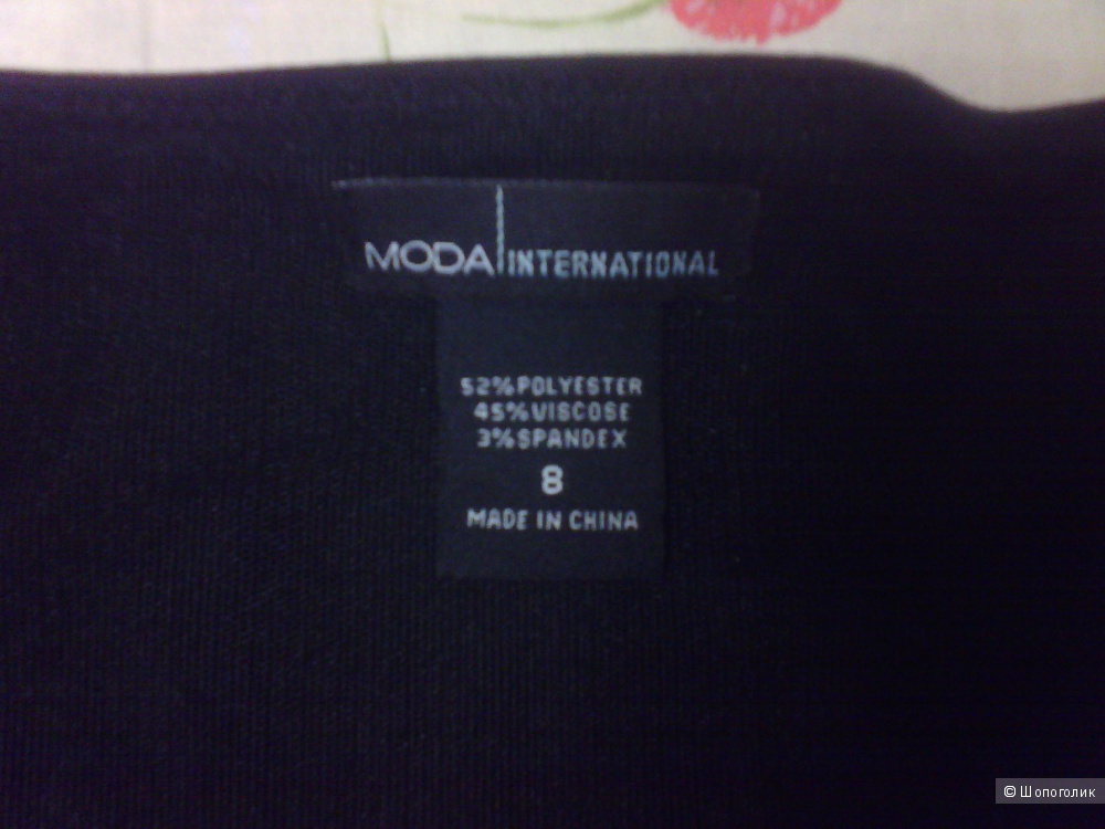Топ-корсет Moda International, размер 8
