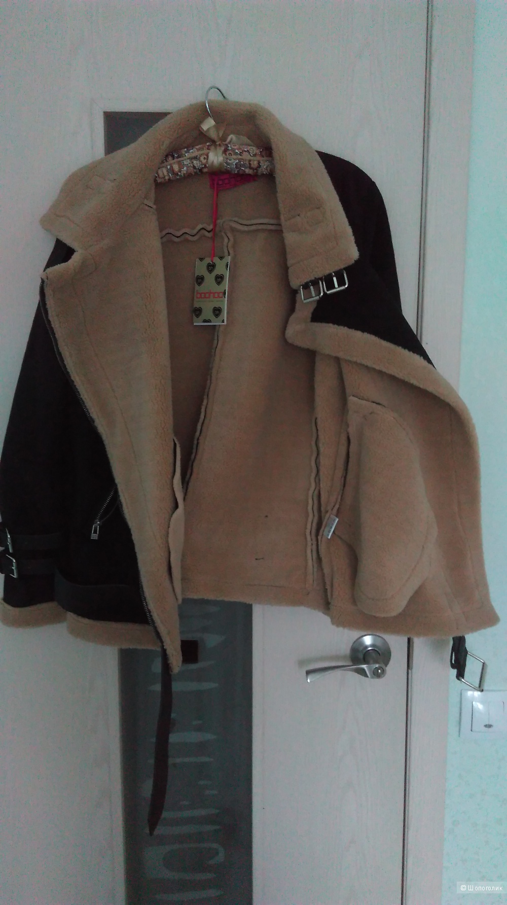 Куртка с контрастной отделкой Boohoo, uk8