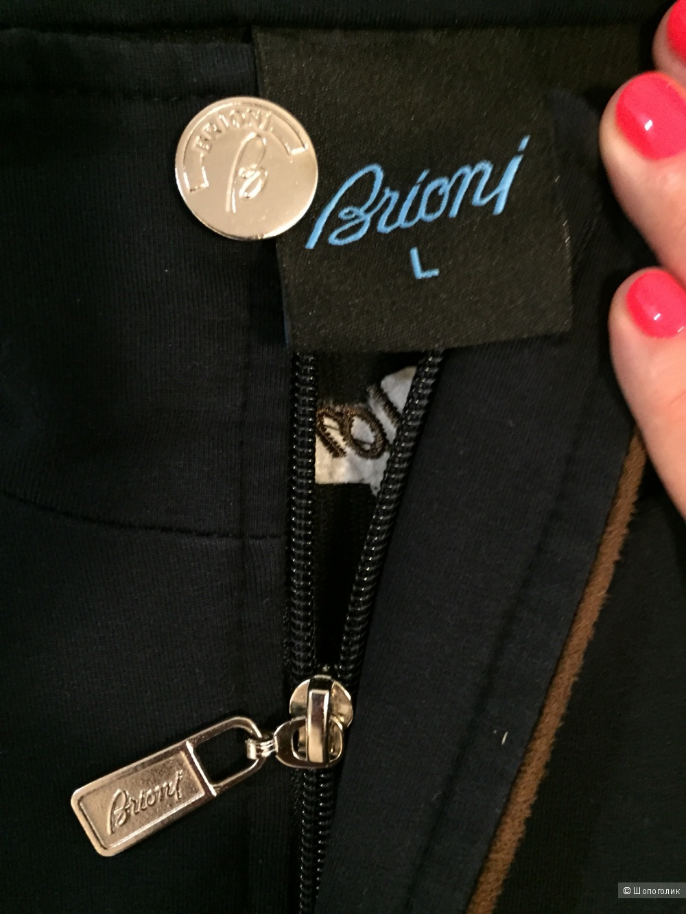 Мужской спортивный костюм, L, Brioni