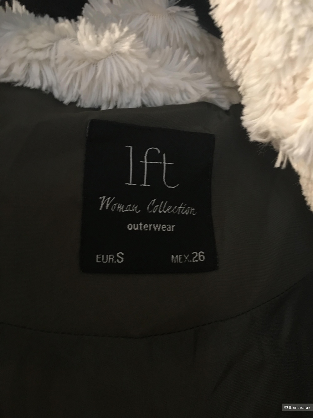 Lft woman clearance collection outerwear