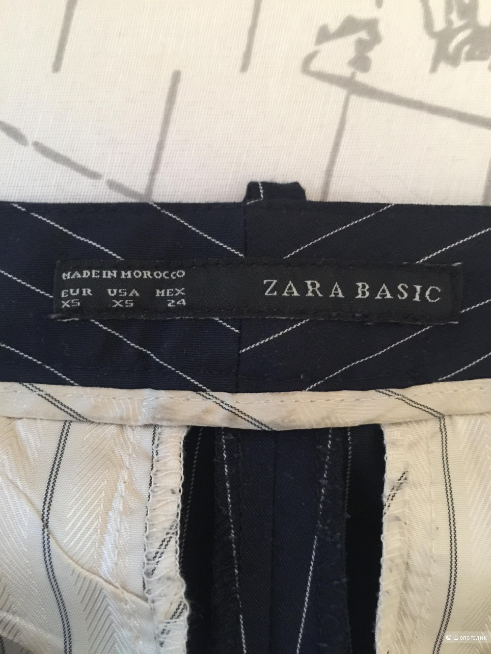 Брючный костюм Zara Basic 42 размера