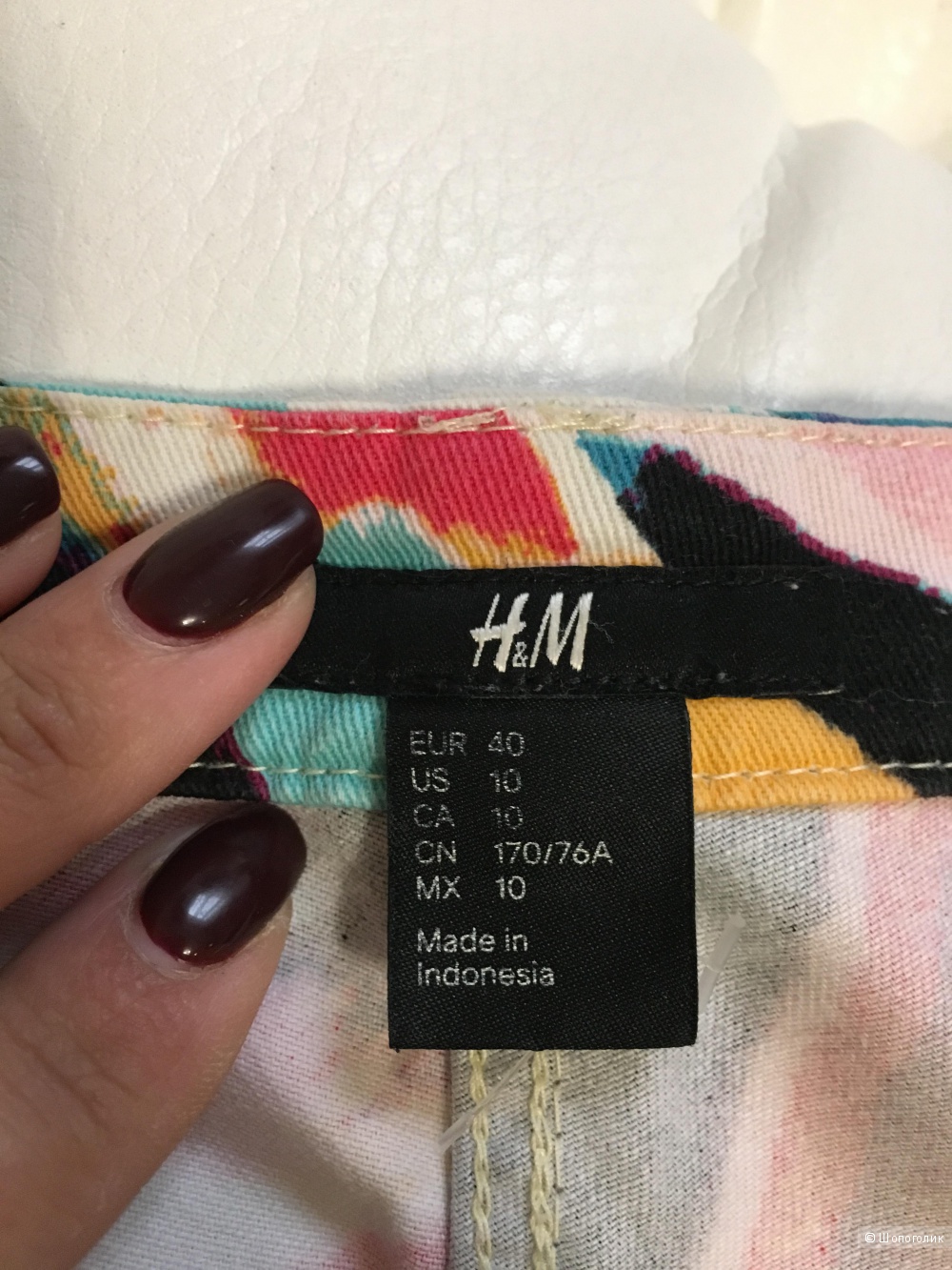 Брюки H&M, размер L