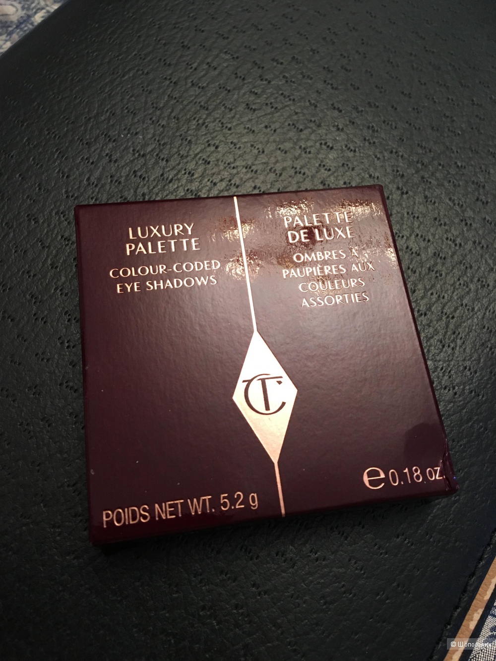 Тени для глаз Charlotte Tilbury the dolce vita