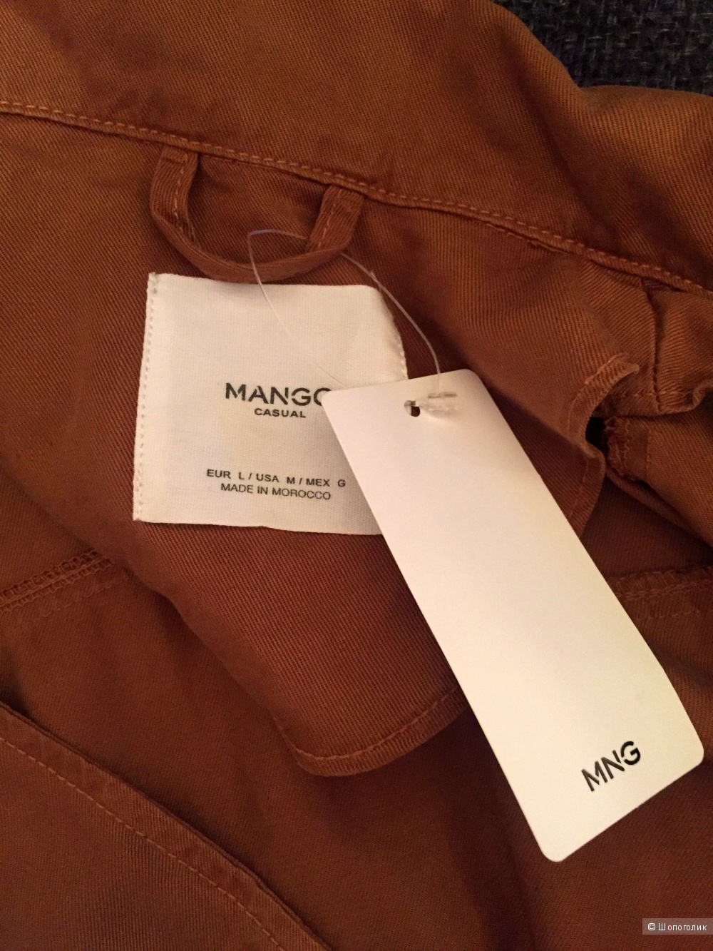Новый Тренч из лиоцеля Mango 48 - 50р.