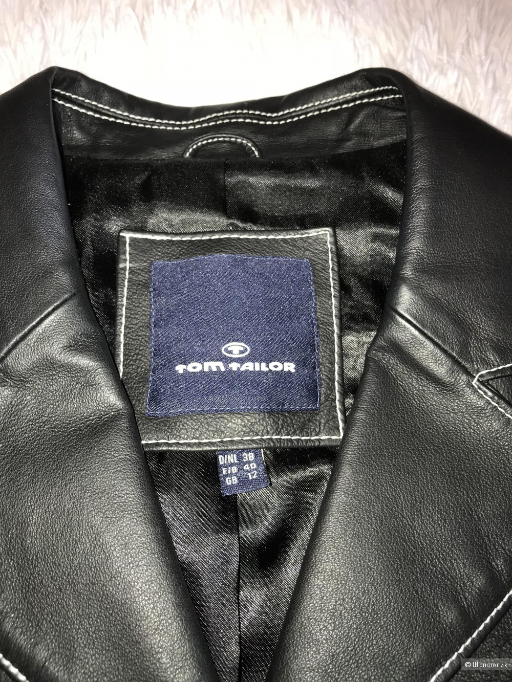 Куртка пиджак Tom Tailor 46