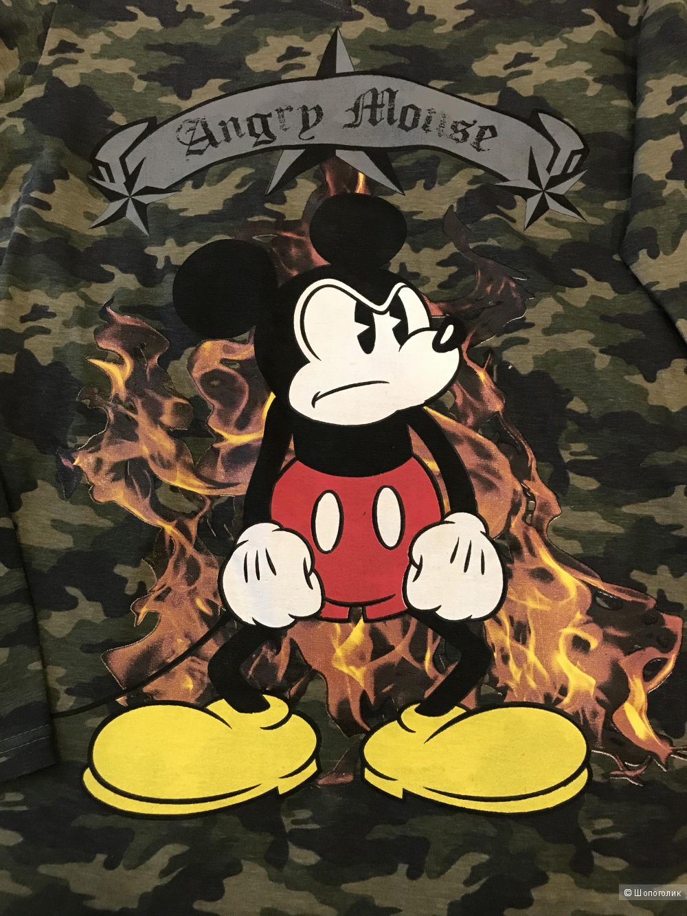 Свитшот кофта Disney 44