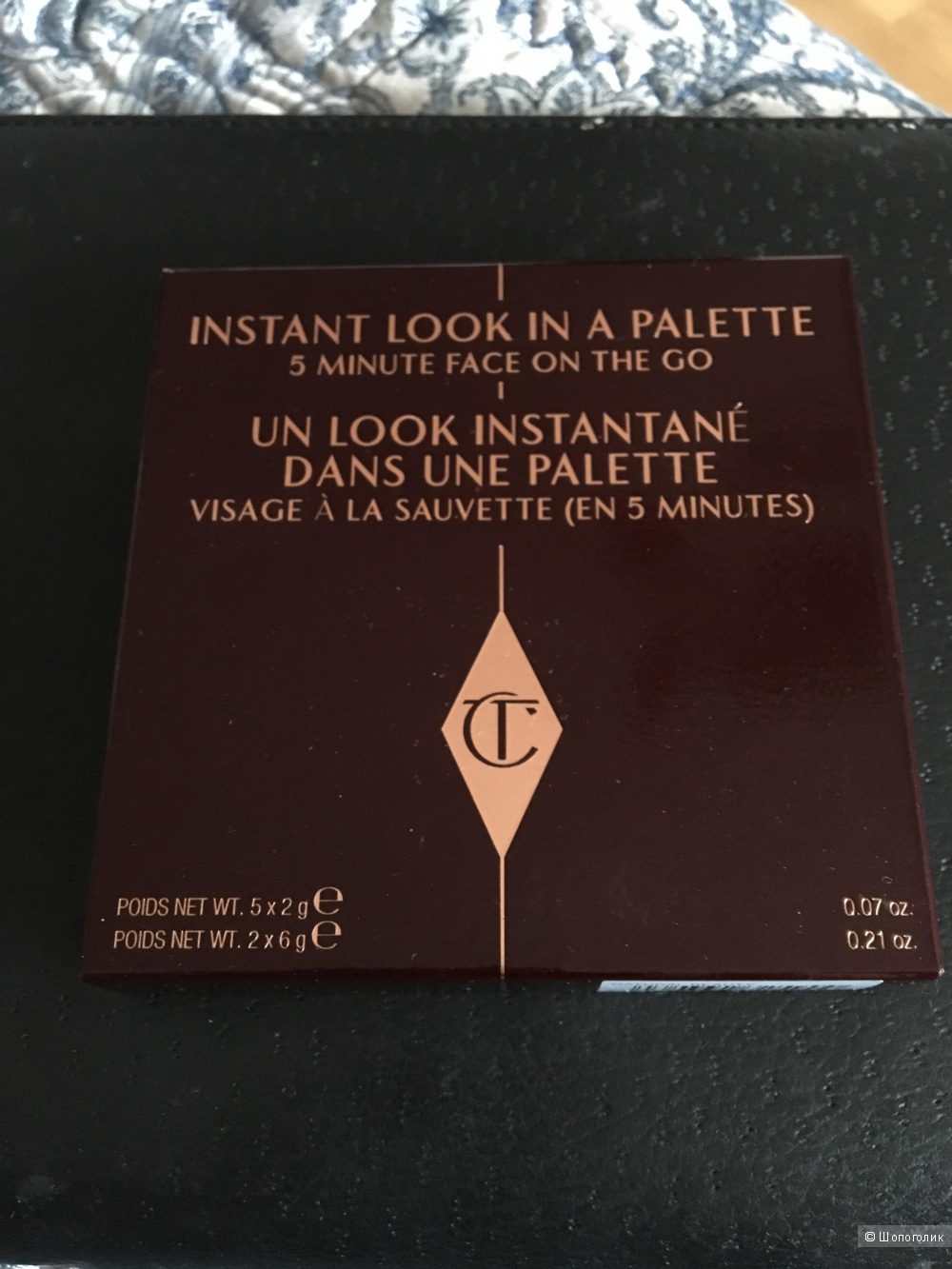 Палетка Charlotte Tilbury natural beauty