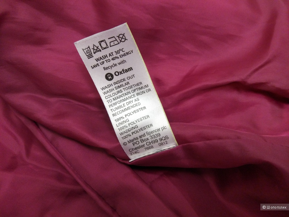Куртка MARKS & SPENCER 42-44 размер/10 UK/M