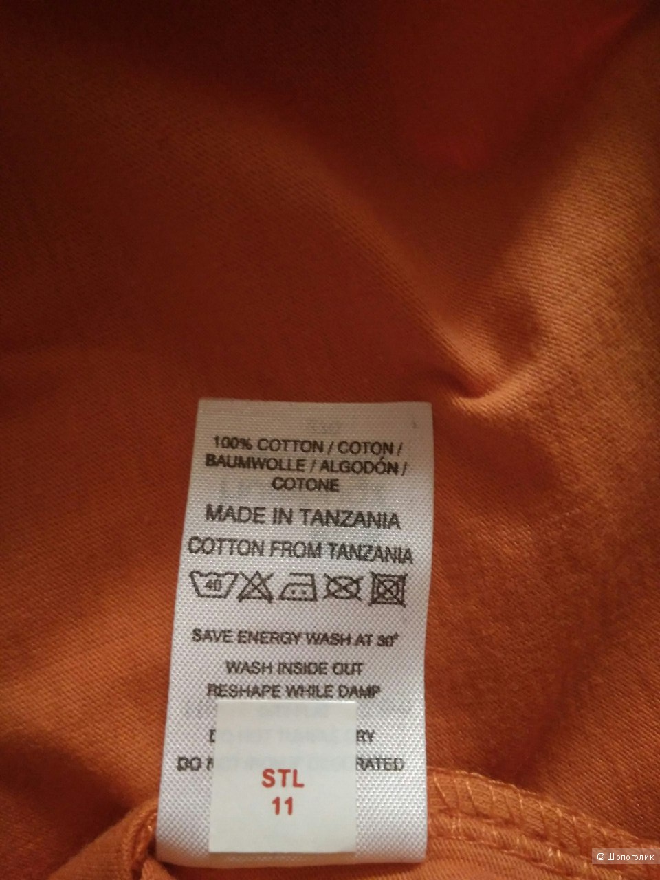 Комплект детских футболок Mantisworld на ростовку 116-122 см.