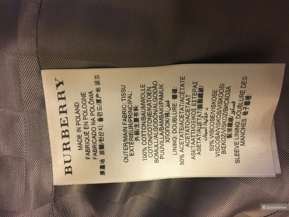 Пиджак BURBERRY, 14UK