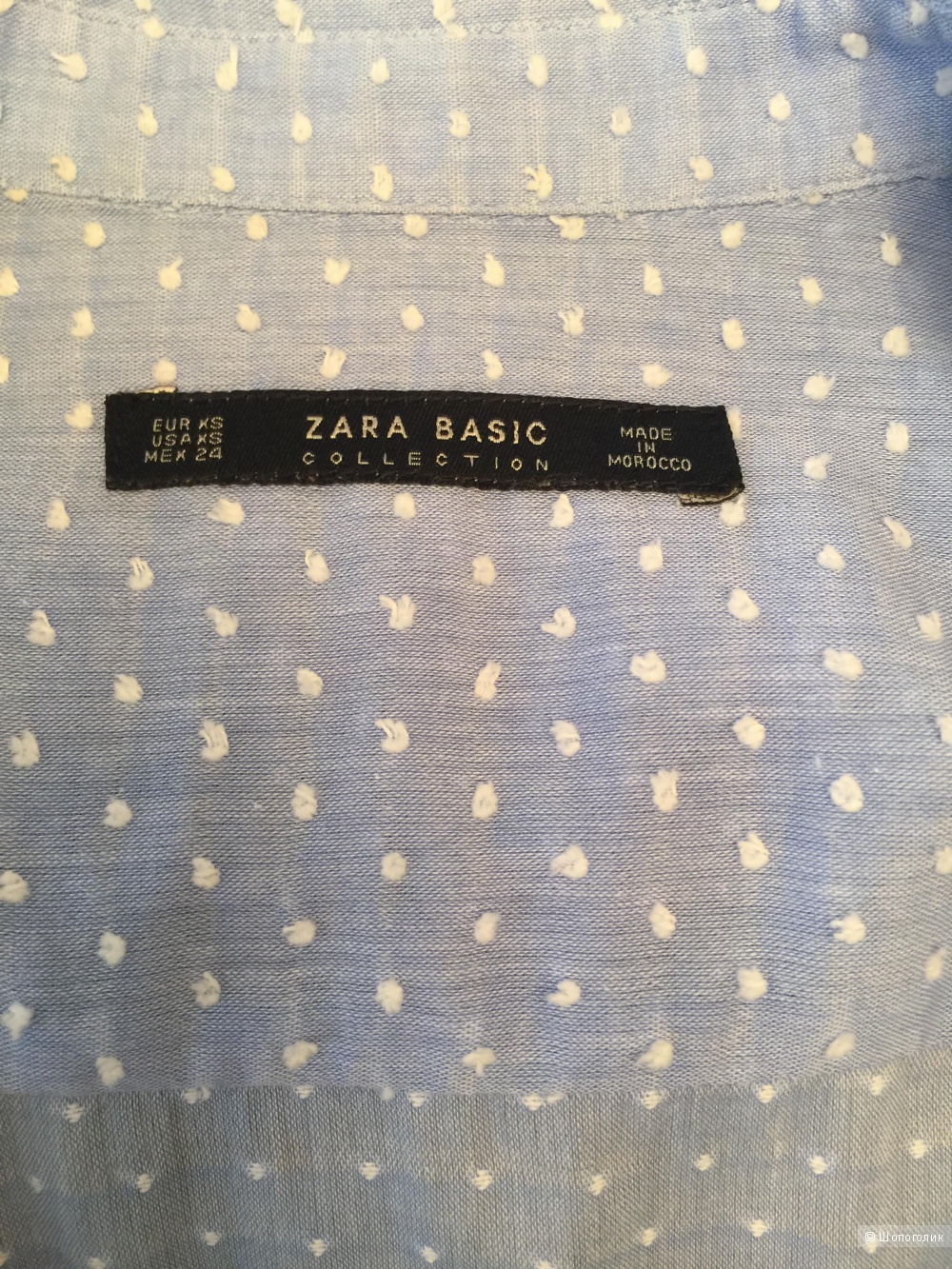 Рубашка Zara Basic  размер xs
