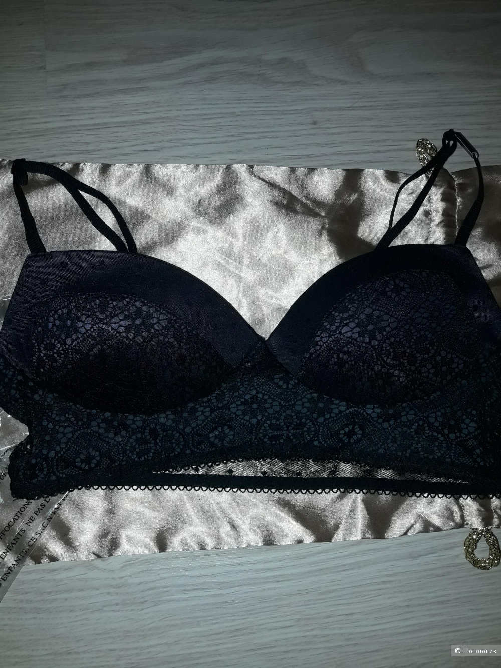 Комплект бралетт Victoria's Secret, модель Push-Up Bralette+ стринги,размер S.