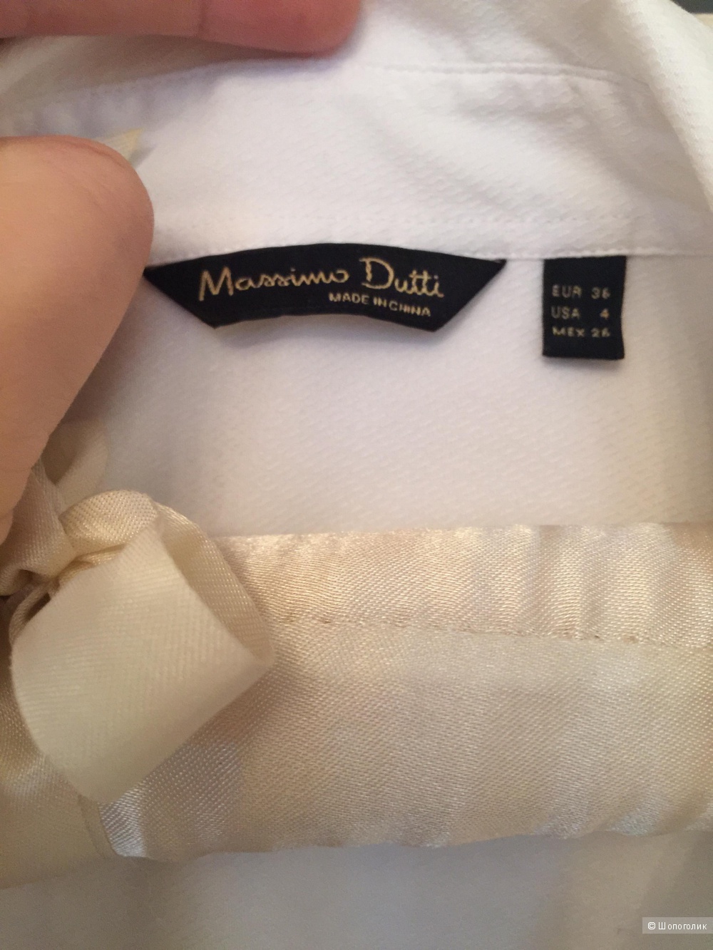 Рубашка Massimo Dutti 36 размер